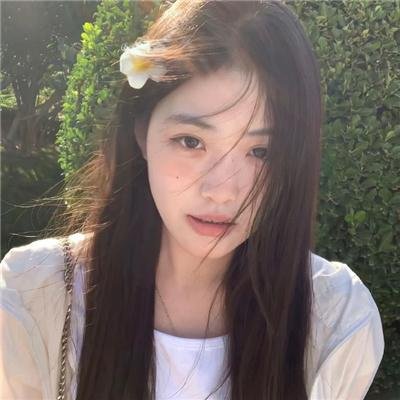 小姐不在家